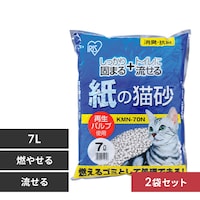 y2܃Zbgz ̔L 7L KMN-70N L