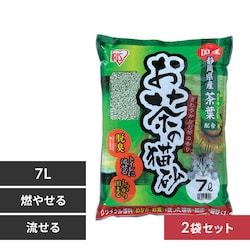 y2܃Zbgz ̔L 7L OCN-70N