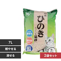 y2܃Zbgz Ђ̂łL 7L HKT-70 L