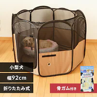 yȂ!K܂tIׂz܂肽݃T[N MTCY POTS-920A