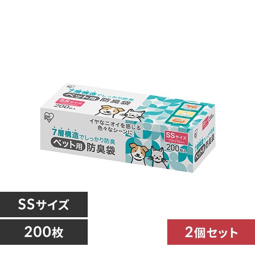 �ǉ����i�T���l�C��