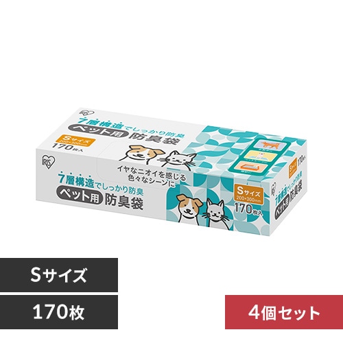 ペット用防臭袋 Sサイズ 170枚入り PBB-S170 106617 │アイリス
