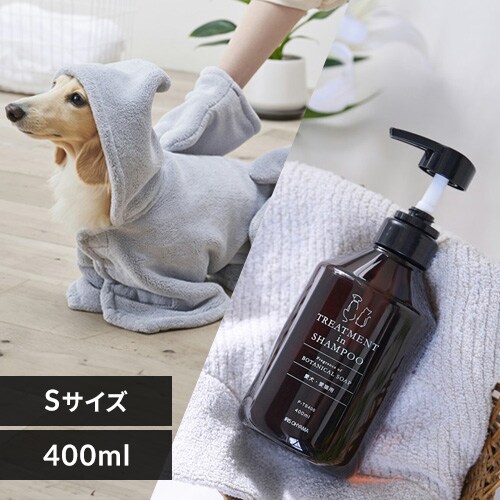 yCZbgzybg[u g[ggCVv[ {^jJ\[v̍ 400ml S3_0