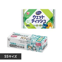 yUZbgzybgphL SSTCY 200 EFbgeBbV 80