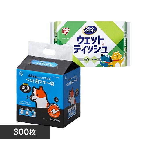 yUZbgzybgp}i[ 300 EFbgeBbV 80_0