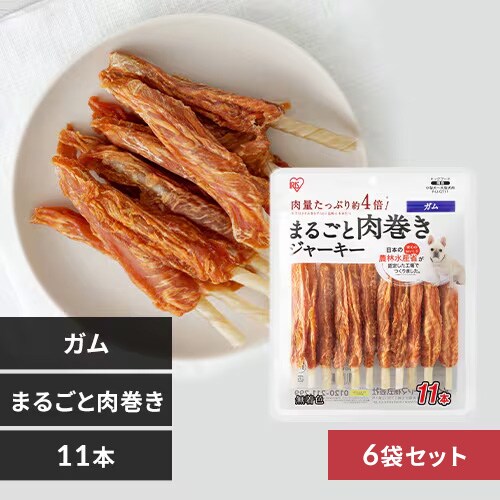 �ǉ����i�T���l�C��
