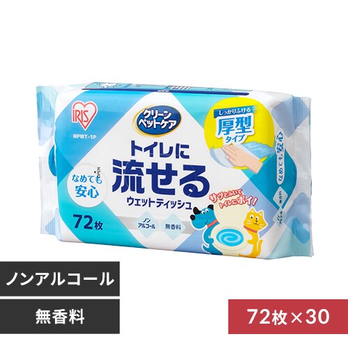 y2160zN[ybgPA gCɗEFbgeBbV 72~30 NPWT-1P _0