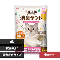 y4Zbgz͏L VXegCpL z 傫 6L L eЋ N[ LTh