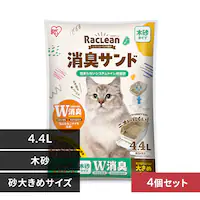 y4ZbgzWL VXegCpL ؍ 傫4.4L  L N[ LTh