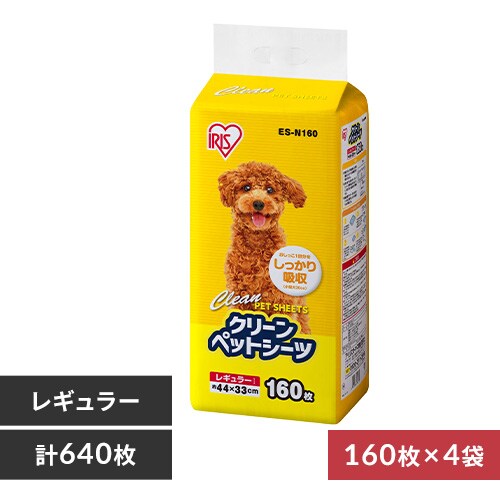 �y4�Z�b�g�z�N���[���y�b�g�V�[�c ���M�����[160�� ES-N160 �� �g�C��_0