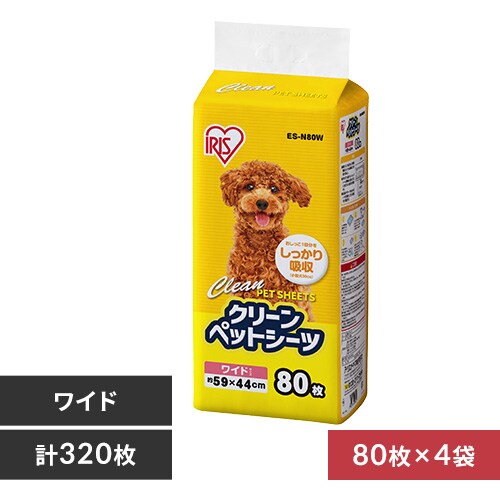 3個セット】クリーンペットシーツ レギュラー300枚 ES-N300 1921751