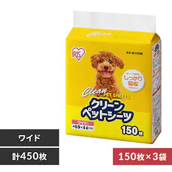 y3ZbgzN[ybgV[c Ch150 ES-N150W