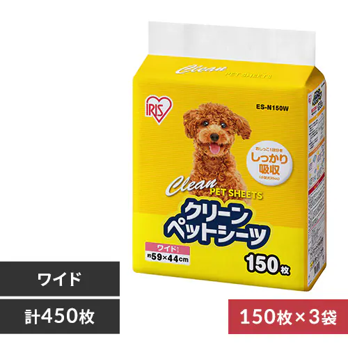 【3個セット】クリーンペットシーツ ワイド150枚 ES-N150W 犬 トイレ_0