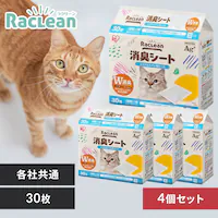 N[ y4ZbgzVXegCpLV[g 30 