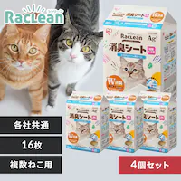 N[ y4ZbgzVXegCpLV[g ˂p 16 