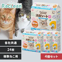 N[ y4ZbgzVXegCpLV[g ˂p 24