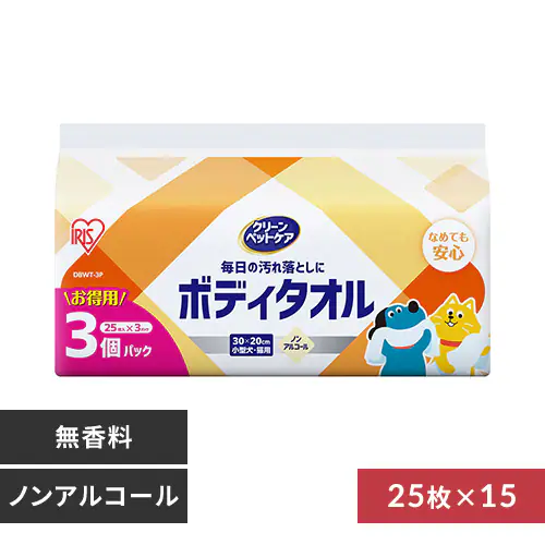 �ǉ����i�T���l�C��