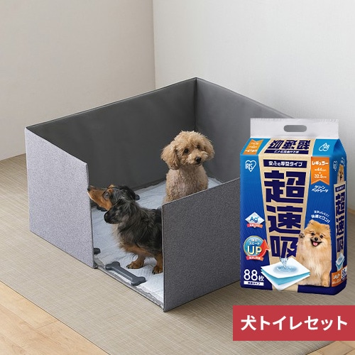 トイレ用品・ペットシーツ・おむつ mirage ペットシート 洗える トイレシート ペットシーツ おしっこマット