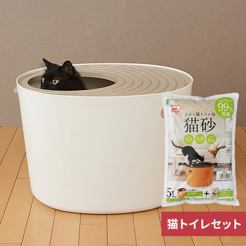 上から猫トイレ ホワイト × 上から猫トイレ用猫砂_0