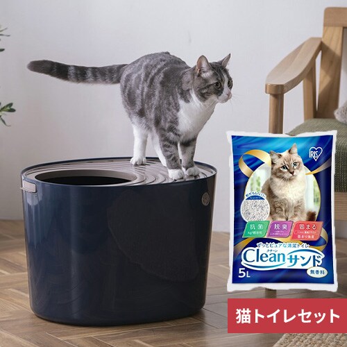 �ǉ����i�T���l�C��