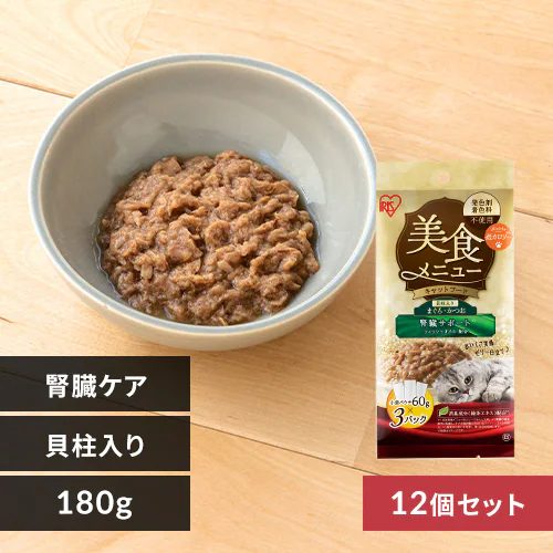 【36パック】美食メニュー まぐろ・かつお 貝柱入り 60g×3P P-60KB×3P_0