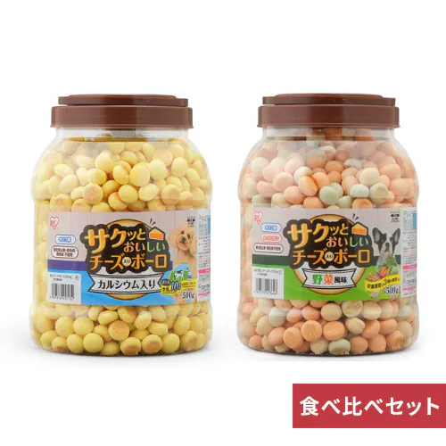 �ǉ����i�T���l�C��