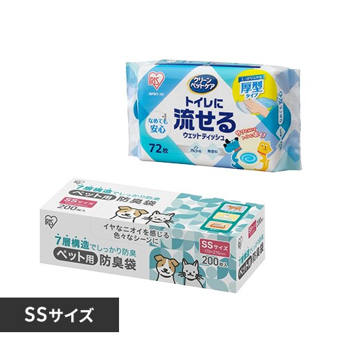 【お散歩セット】ペット用防臭袋 SSサイズ 200枚入り トイレに流せるウェットティッシュ 70枚_0