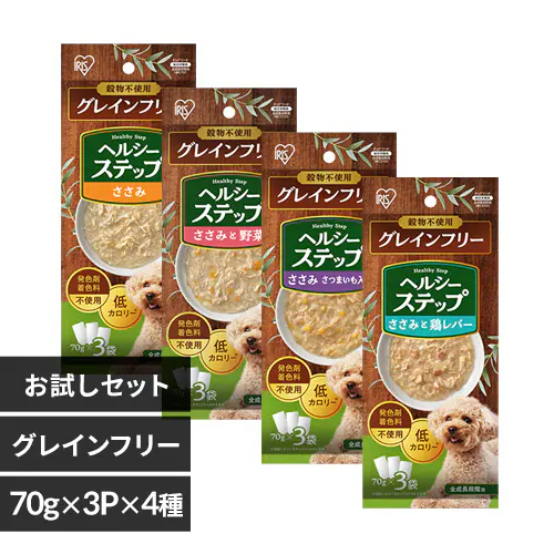 ヘルシーステップ 全種類お試し!バラエティセット 犬 ウェットフード_0