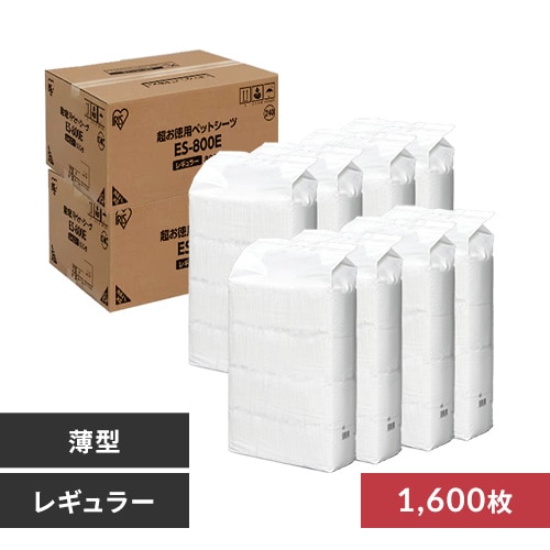 本日のクーポン対象商品の通販 (3ページ目)│アイリスオーヤマ公式通販