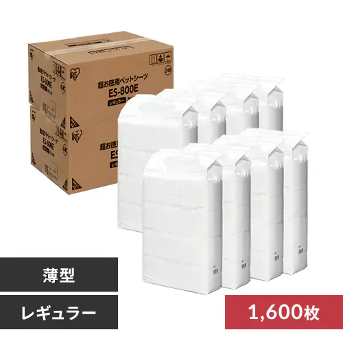 【800枚×2個】 薄型 ペットシーツ レギュラー 200枚×4袋×2個 犬 シーツ トイ_0
