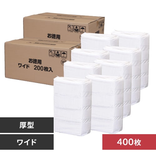 400枚】 厚型 ペットシーツ ワイド 50枚×8袋 1923782 │アイリス