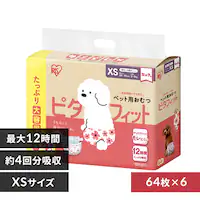 �y���̎q�p�z�y384���z�� ���ނ� �s�^�t�B�b�g XS 64�����~6��  NPD-XS64 �� ���ނ�