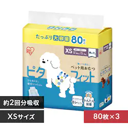 �y�j�̎q�p�z�y240���z�� ���ނ� �s�^�t�B�b�g XS 80�����~3�� �j�̎q�p MNPD-XS80 