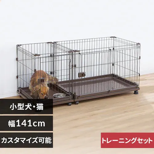 【屋根付き】トイレトレーニングセット コンビネーションサークル P-CS-1400V ウォールナット_0