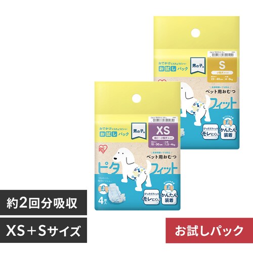 2_Zbg j̎qpybgނ XSTCY STCY 4 MNPD_0