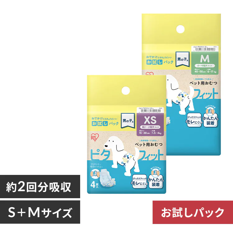 �ǉ����i�T���l�C��