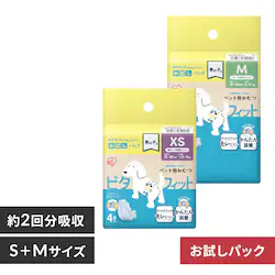 【男の子用】2点セット 男の子用ペットおむつ Sサイズ Mサイズ 4枚入り MNPD