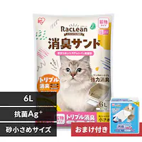 _LV[ĝ܂t^y4Zbgz͏L VXegCpL z  6L