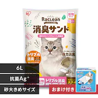 _LV[ĝ܂t^y4Zbgz͏L VXegCpL z 傫 6L