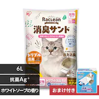 �_���L�V�[�g�̂��܂��t�^�y4�Z�b�g�z���͏��L �V�X�e���g�C���p�L�� �z�� �傫�� �z���C�g�\�[�v�̍��� 6L