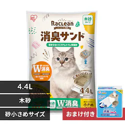 �_���L�V�[�g�̂��܂��t�^�y4�Z�b�g�zW���L �V�X�e���g�C���p�L�� �؍� ������4.4L