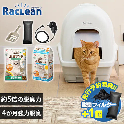 _s\T ֗ptB^[+1I^<br>N[ YELt@tLgC DFT-52 AC{[/x[W (LTh ؍i傫߁j2.2L/LV[g 4 tj_0