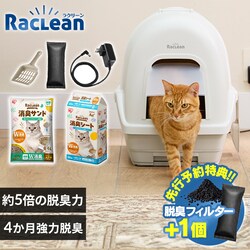 yWp񂱃tFX^z_s\T^LEV[gEtB^[tI^N[ YELt@tLgC DFT-52 AC{[/x[Wy\z12{딭\