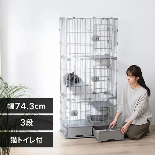 【猫砂プレゼント付き!】トイレ付スリムキャットケージ PTC-753 ライトグレー_0