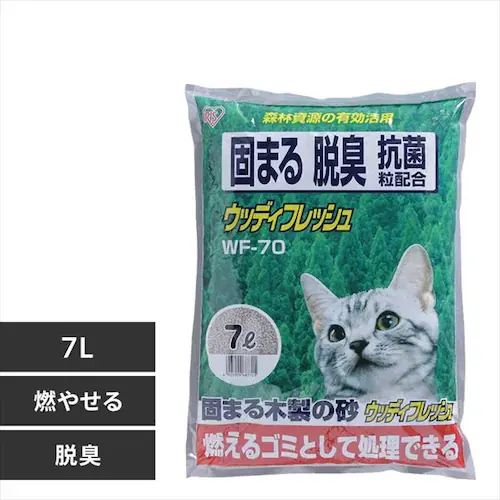 【4袋+おまけ1袋】ウッディフレッシュ 7L 固まる 脱臭 抗菌 燃やせる 木 猫砂 WF-70_0