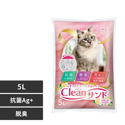 �ǉ����i�T���l�C��