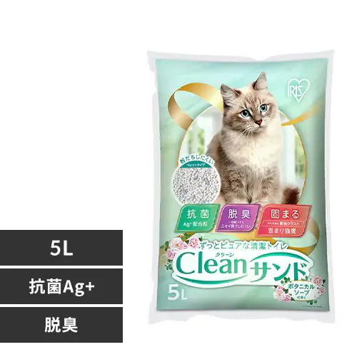 �ǉ����i�T���l�C��
