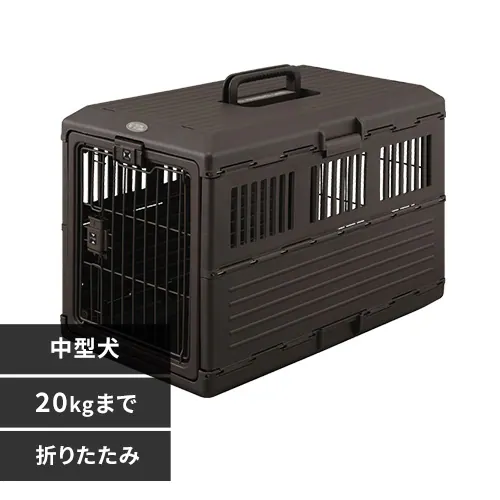 折りたたみペットキャリー FC-670 ブラウン_0