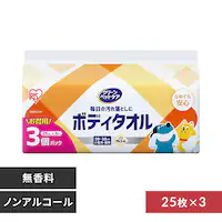 y75zybgp{fB^IRo DBWT-3P  25~3pbN