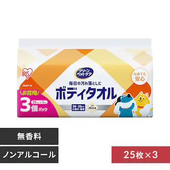 ybgp{fB^I 25~3
